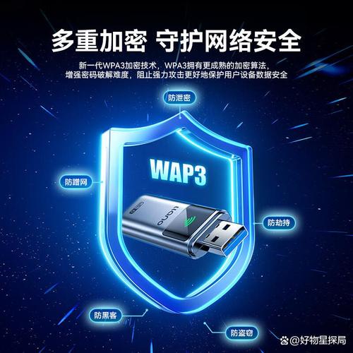 网卡什么牌子质量好,提升网络速度与稳定性的优选